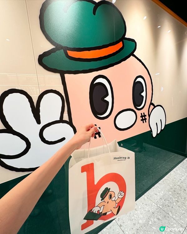 旺角必食拿破侖撻！酥皮控🤤！ #旺角美食 #千層撻 #