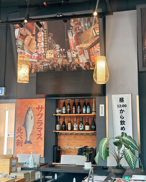 中環高空居酒屋！串燒美食😋！