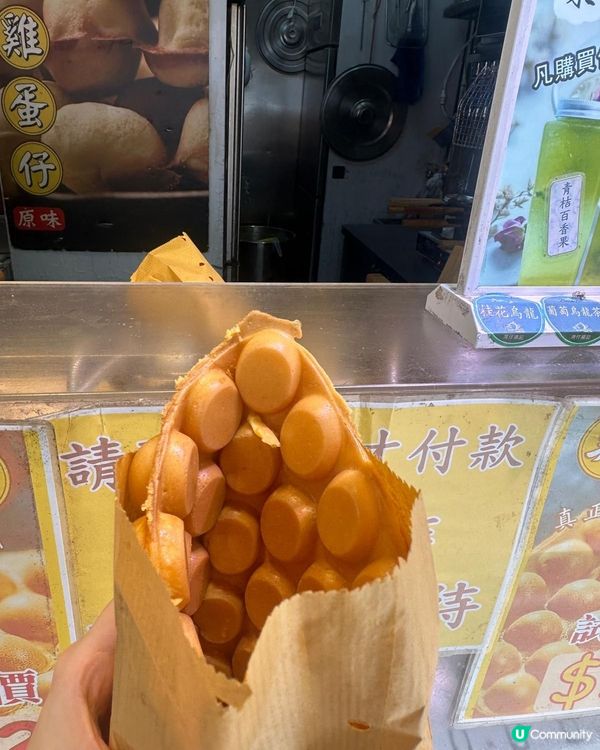 灣仔掃街👍 幸福街坊價皮薄爆汁手作餃子煎餃子之選 😋