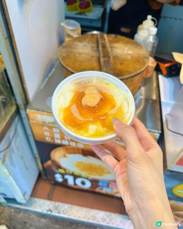 灣仔掃街👍 幸福街坊價皮薄爆汁手作餃子煎餃子之選 😋