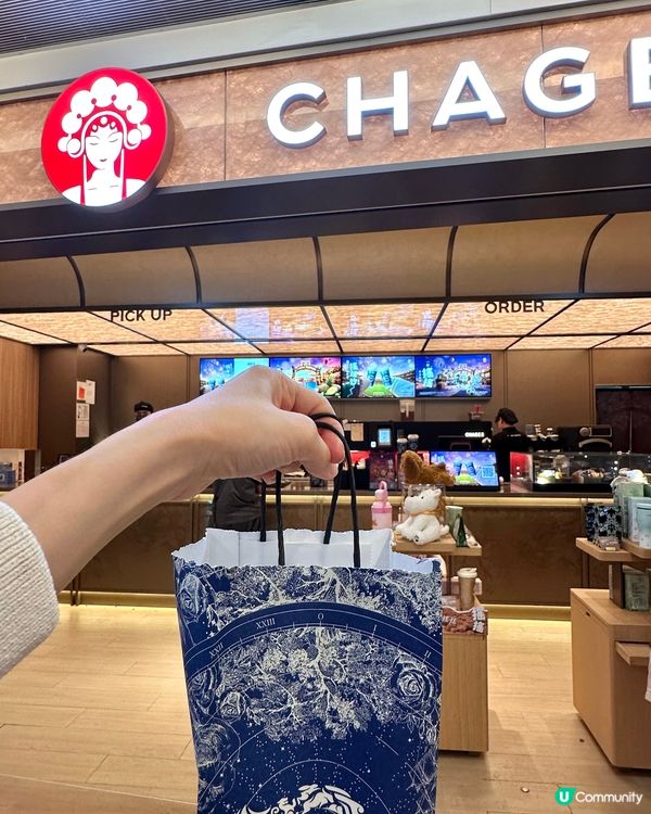 「霸王茶姬」搖搖沙試新味m品！青梅鳳梨任你揀！✨