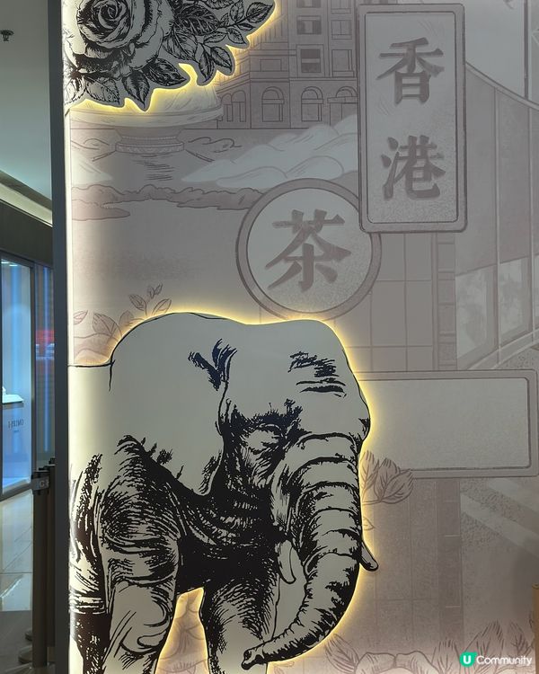 「霸王茶姬」搖搖沙試新味m品！青梅鳳梨任你揀！✨