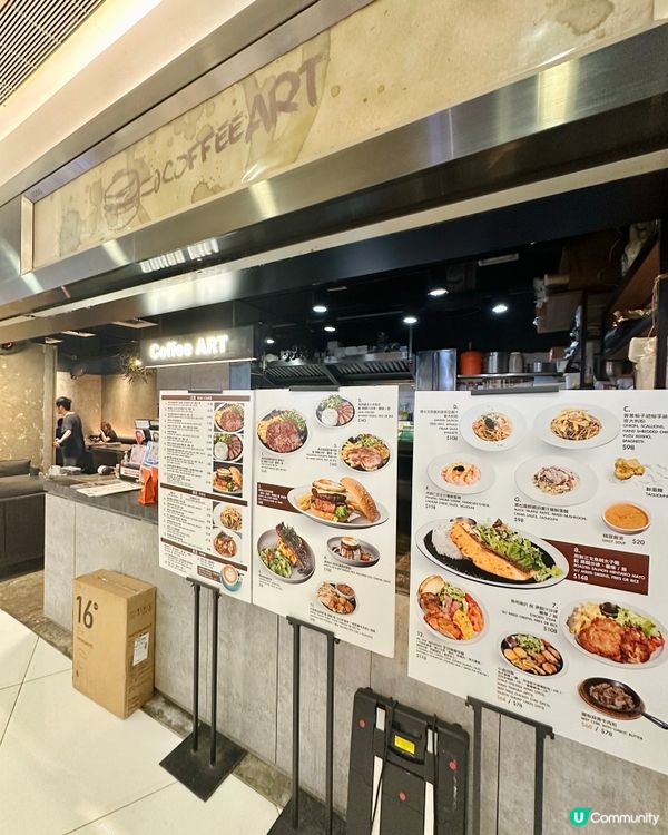 觀塘驚喜Café 🤫，$200有找！🥢☕️