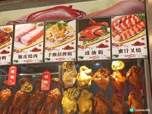 好味豉油雞白切雞$68一隻