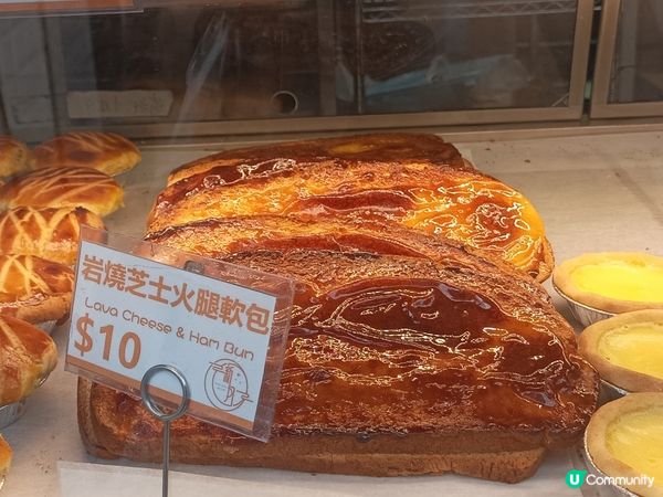 打卡之選：巨型岩燒芝士火腿軟包！