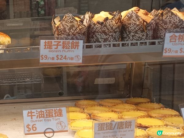 打卡之選：巨型岩燒芝士火腿軟包！