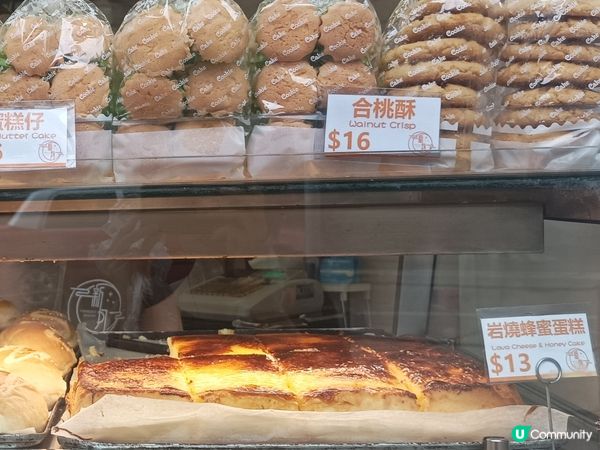 打卡之選：巨型岩燒芝士火腿軟包！