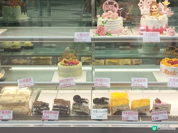 打卡之選：巨型岩燒芝士火腿軟包！