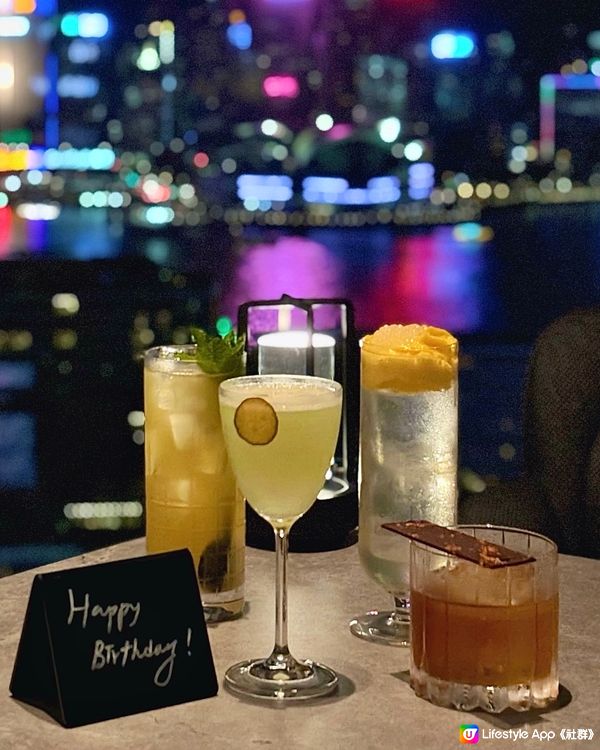 尖沙咀酒店🍸絕美維港景色酒吧餐廳