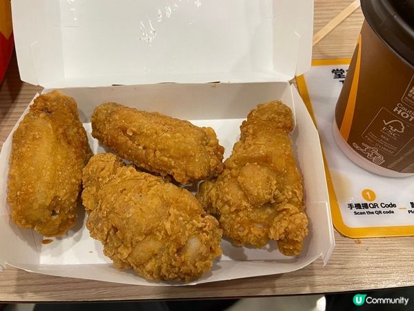 麥當勞特價脆香雞翼餐