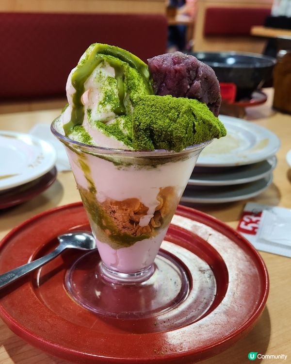 赤蝦壽司只係$10咋 😍✨️