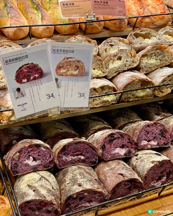 ✨深圳🇨🇳-⚠️💬高質歐包鬆餅都好食⁉️💢竟然它最推薦⁉️📍窑滚📣