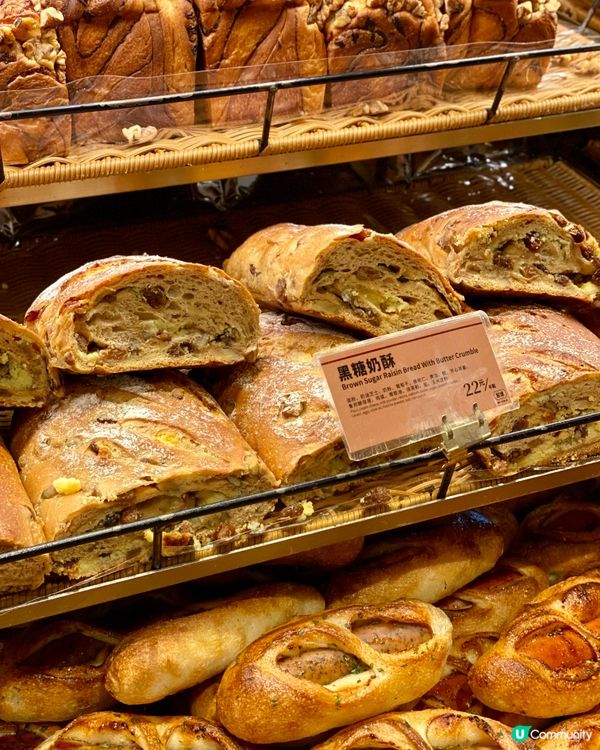 ✨深圳🇨🇳-⚠️💬高質歐包鬆餅都好食⁉️💢竟然它最推薦⁉️📍窑滚📣