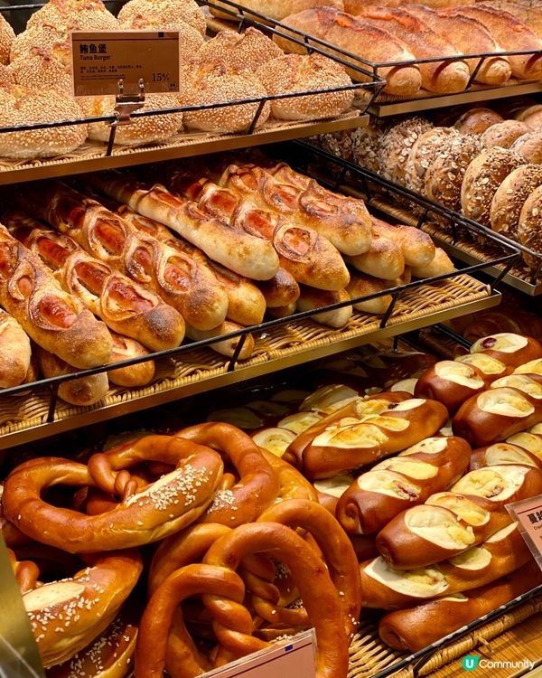 ✨深圳🇨🇳-⚠️💬高質歐包鬆餅都好食⁉️💢竟然它最推薦⁉️📍窑滚📣