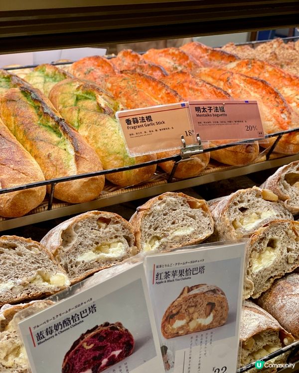 ✨深圳🇨🇳-⚠️💬高質歐包鬆餅都好食⁉️💢竟然它最推薦⁉️📍窑滚📣