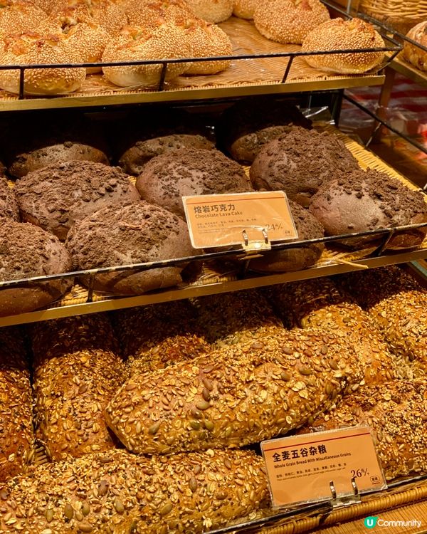 ✨深圳🇨🇳-⚠️💬高質歐包鬆餅都好食⁉️💢竟然它最推薦⁉️📍窑滚📣