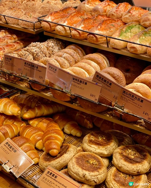 ✨深圳🇨🇳-⚠️💬高質歐包鬆餅都好食⁉️💢竟然它最推薦⁉️📍窑滚📣