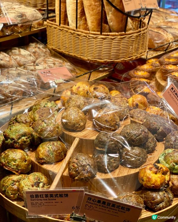 ✨深圳🇨🇳-⚠️💬高質歐包鬆餅都好食⁉️💢竟然它最推薦⁉️📍窑滚📣