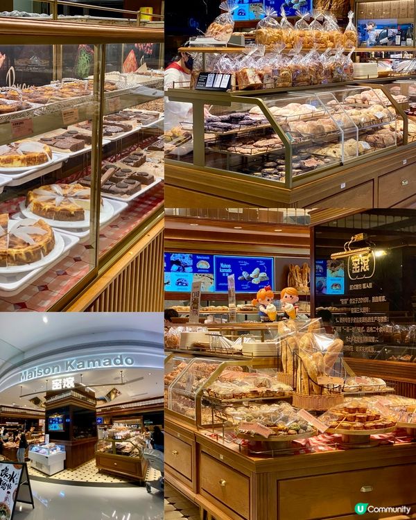 ✨深圳🇨🇳-⚠️💬高質歐包鬆餅都好食⁉️💢竟然它最推薦⁉️📍窑滚📣