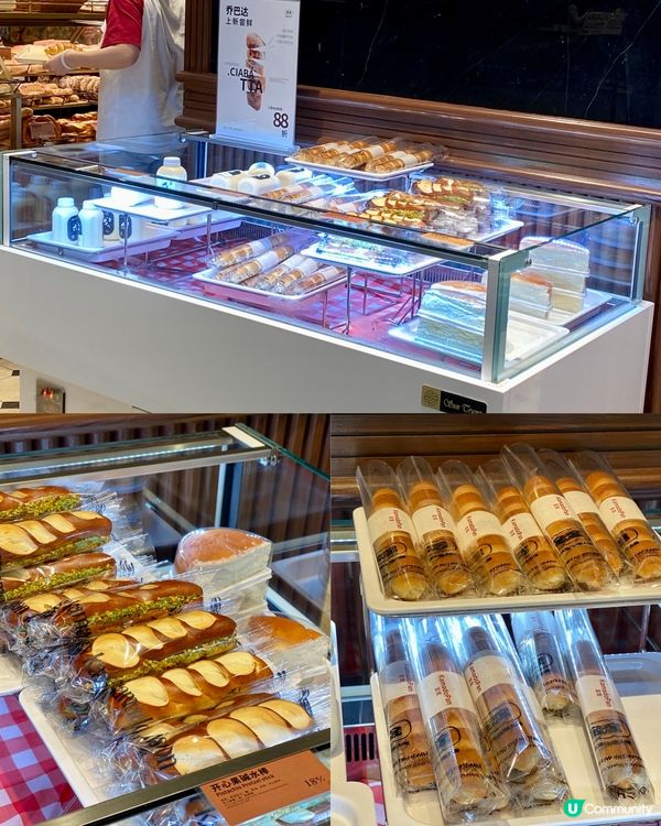 ✨深圳🇨🇳-⚠️💬高質歐包鬆餅都好食⁉️💢竟然它最推薦⁉️📍窑滚📣