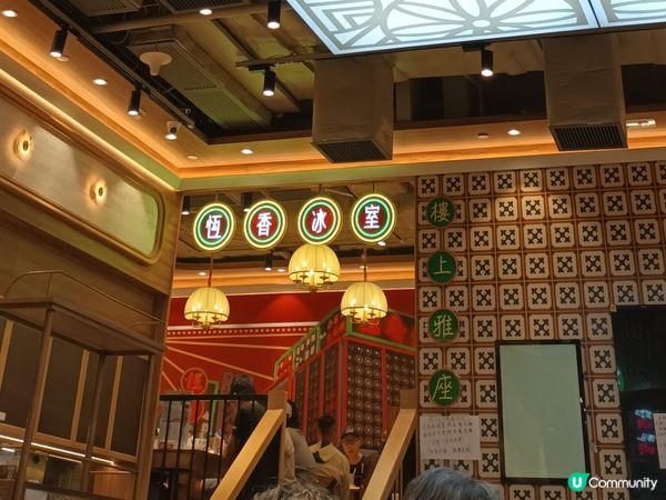 ## 脆皮芝士菠蘿油，正到爆🔥