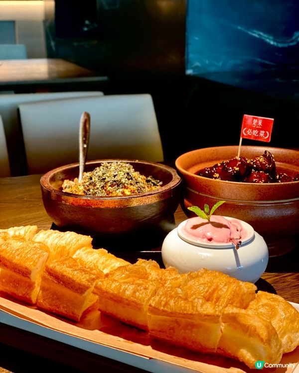 ✨深圳🇨🇳-⚠️💬楚菜又稱湖北菜⁉️💢雪糕大油條好特別⁉️要見內文📣