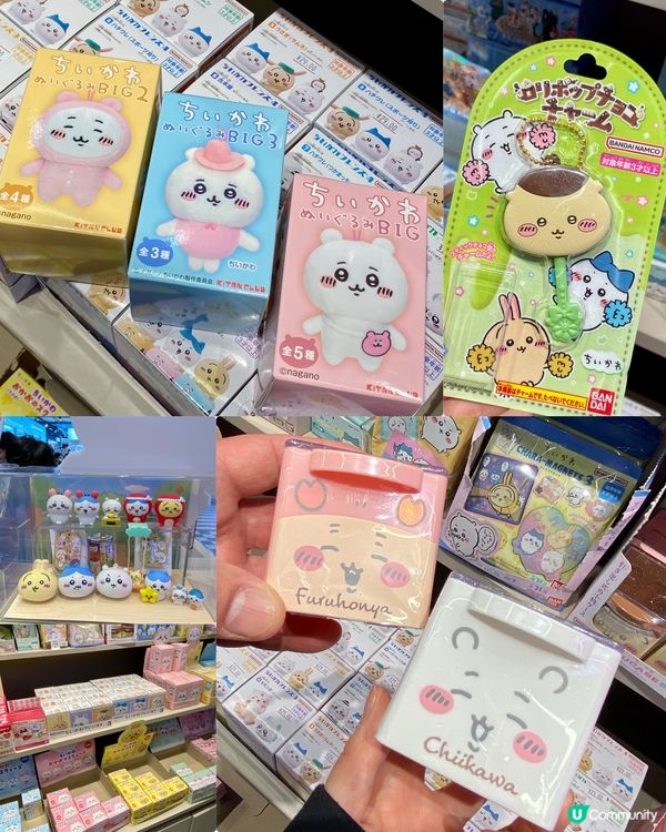 ✨深圳🇨🇳-⚠️💬假期好去處潮聖二次元街區⁉️💢必逛「搗谷島谷｣📣