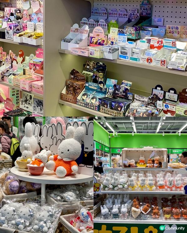 ✨深圳🇨🇳-⚠️💬假期好去處潮聖二次元街區⁉️💢必逛「搗谷島谷｣📣