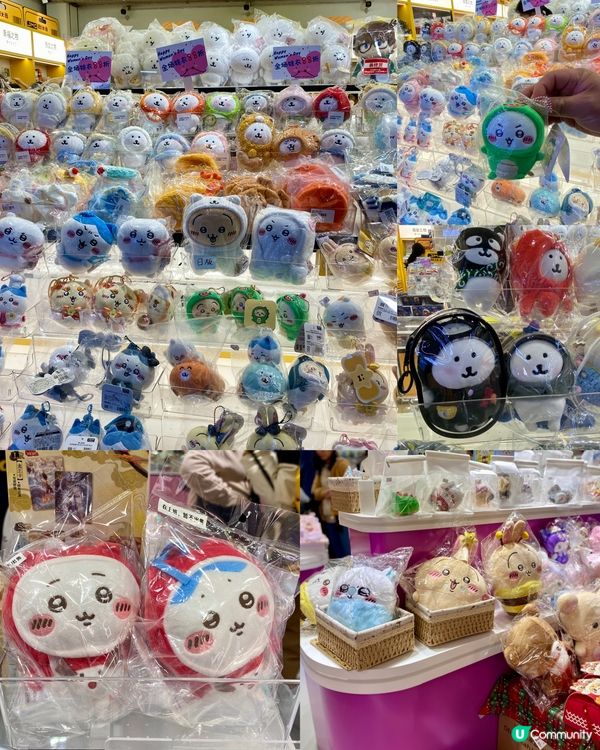 ✨深圳🇨🇳-⚠️💬假期好去處潮聖二次元街區⁉️💢必逛「搗谷島谷｣📣