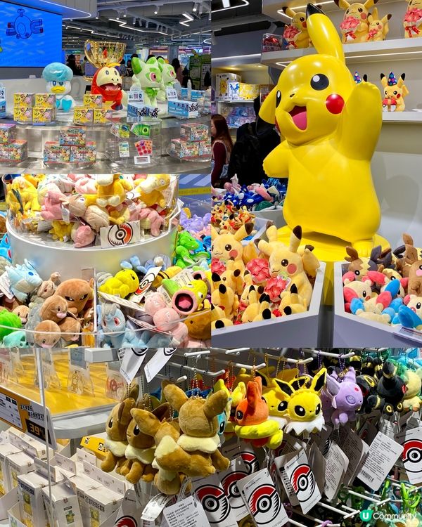 ✨深圳🇨🇳-⚠️💬假期好去處潮聖二次元街區⁉️💢必逛「搗谷島谷｣📣