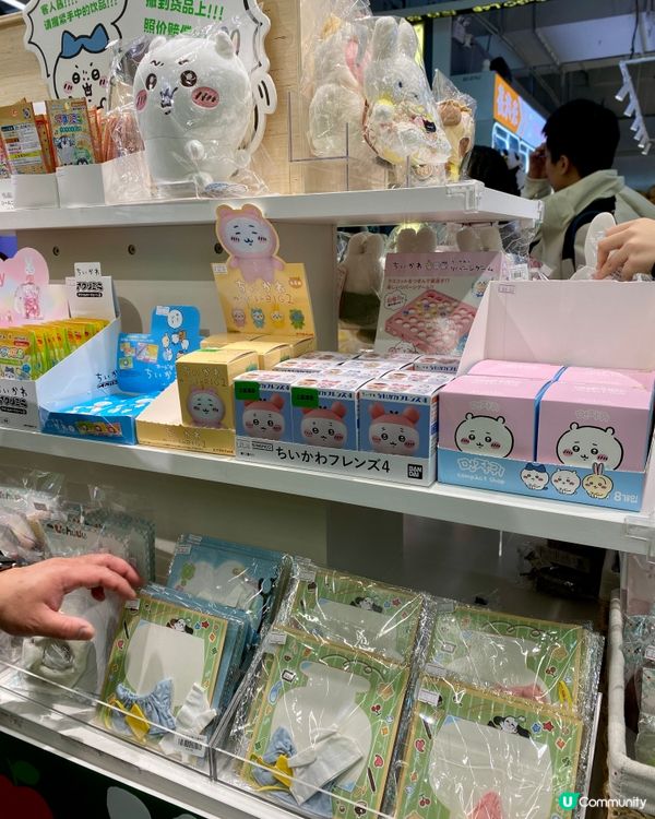 ✨深圳🇨🇳-⚠️💬假期好去處潮聖二次元街區⁉️💢必逛「搗谷島谷｣📣