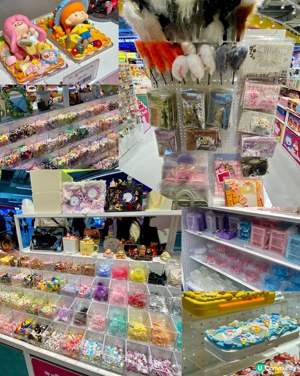 ✨深圳🇨🇳-⚠️💬假期好去處潮聖二次元街區⁉️💢必逛「搗谷島谷｣📣