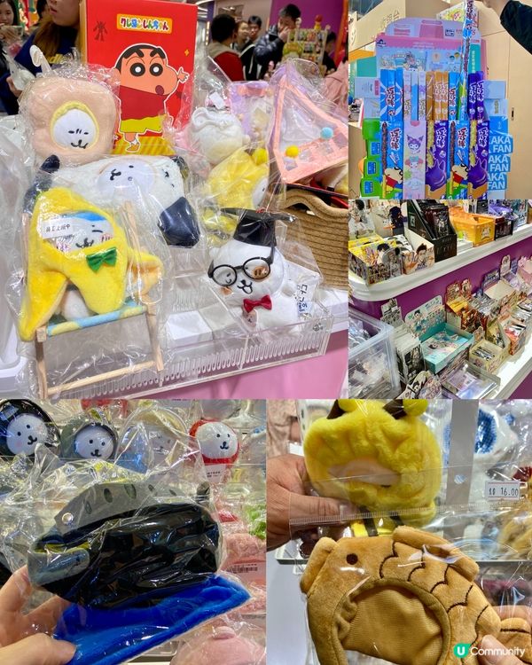 ✨深圳🇨🇳-⚠️💬假期好去處潮聖二次元街區⁉️💢必逛「搗谷島谷｣📣