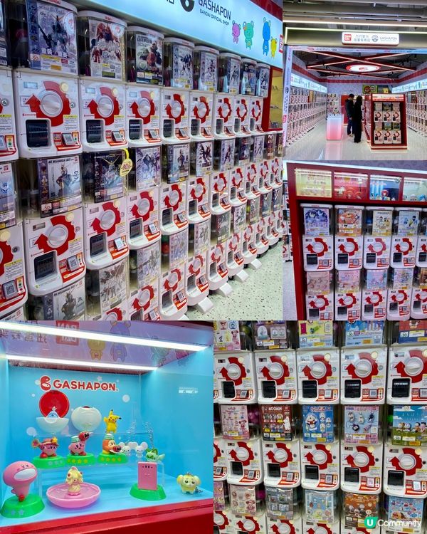 ✨深圳🇨🇳-⚠️💬假期好去處潮聖二次元街區⁉️💢必逛「搗谷島谷｣📣