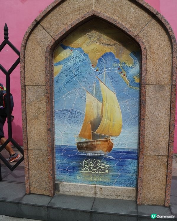 近近地去左轉亞拉伯