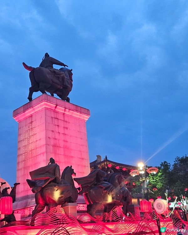 十二時辰主題街~西安 