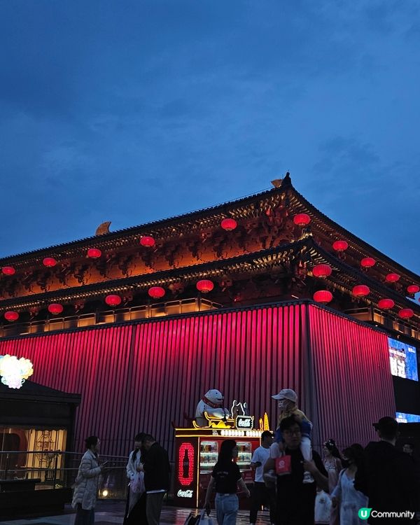 十二時辰主題街~西安 