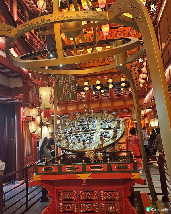 十二時辰主題街~西安 