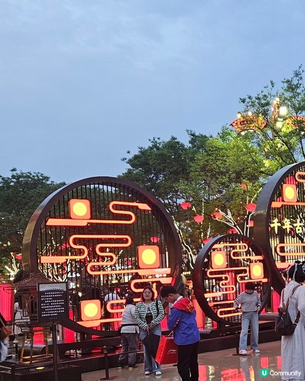 十二時辰主題街~西安 