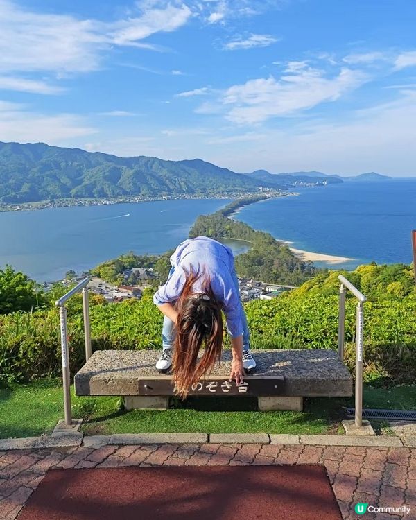 天橋立View Land飛龍觀