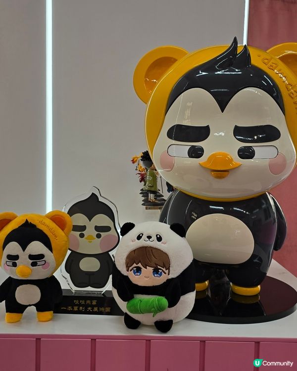 邊可能有間甜品店靚到以為入咗party room