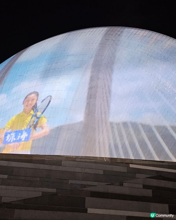 珠海日月貝，真係靚到爆💥