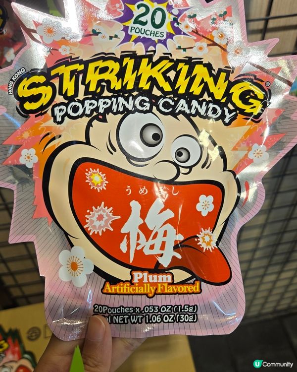 日式肥牛拼吉列魚柳飯