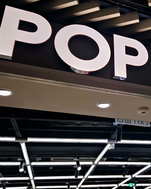 POP MART泡泡瑪特@朗豪坊