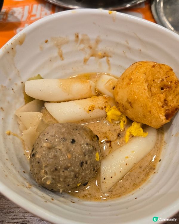 大快活沙嗲火鍋