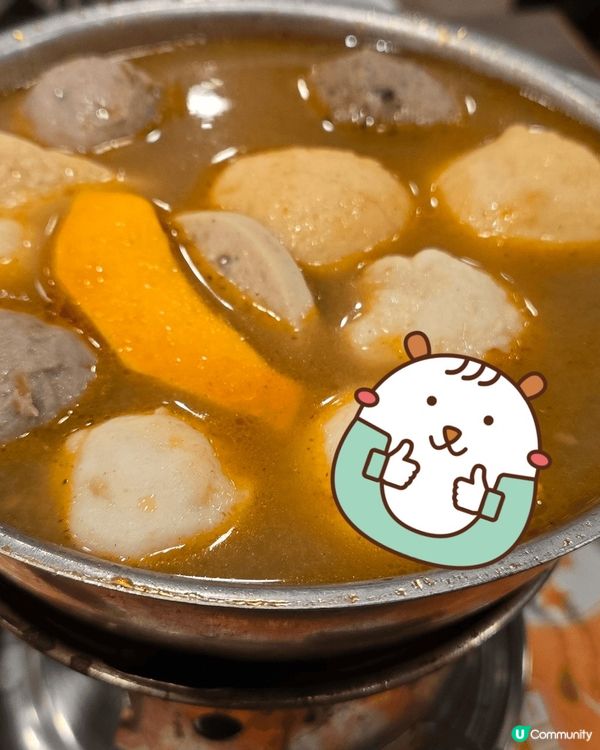 大快活沙嗲火鍋