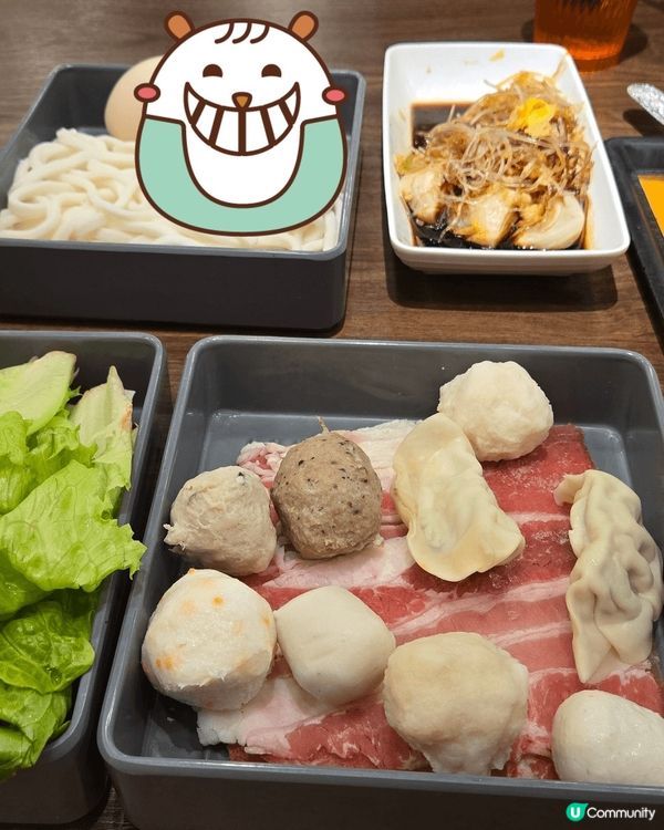 大快活沙嗲火鍋