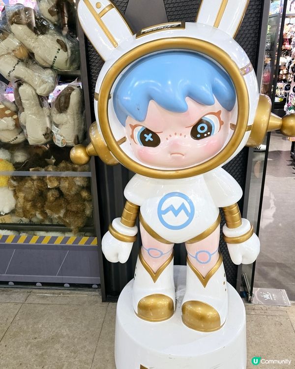 深圳酷樂潮玩🥰