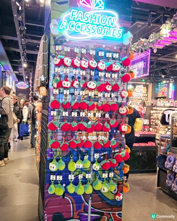 深圳酷樂潮玩🥰