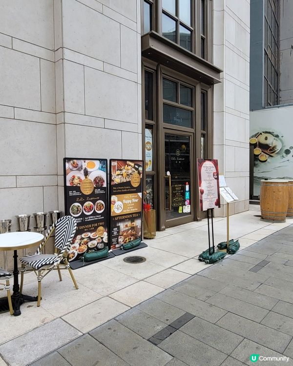 RaRe Restaruant 中環新店 🎂🎉